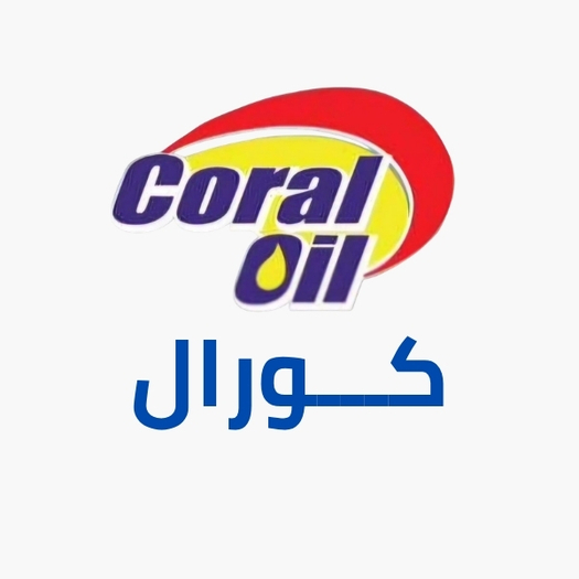 Brand 1
